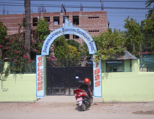 सप्तरीमा करेन्ट लागेर एक विद्यार्थीको मृत्यु