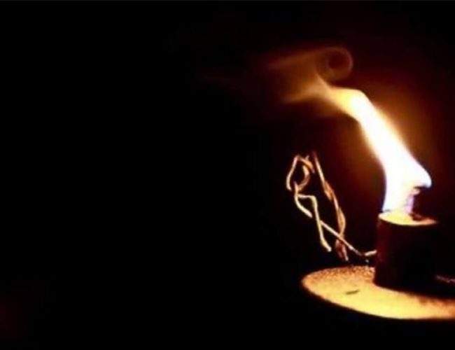 अझै ५ प्रतिशत जनसंख्या विद्युतको पहुँच बाहिर