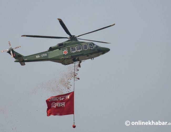 आज गणतन्त्र दिवस मनाइँदै