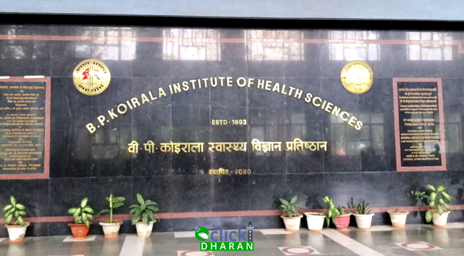 वीपी प्रतिष्ठानमा विद्यार्थीबीच झगडा, शिशा प्रहार गरेपछि तीन तलाबाट खसेर एक गम्भीर