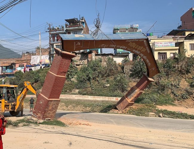 भत्कियो दमौलीको सहिदगेट