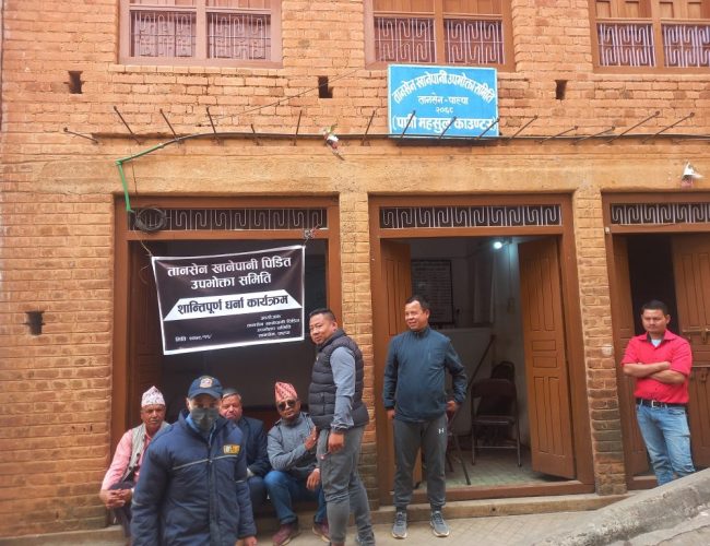 गर्मीबढे सगैँ खानेपानीको अभाव