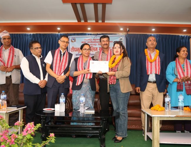 आत्मनिर्भर बनाउन ७७९ जनालाई भरतपुर महानगरको तालिम