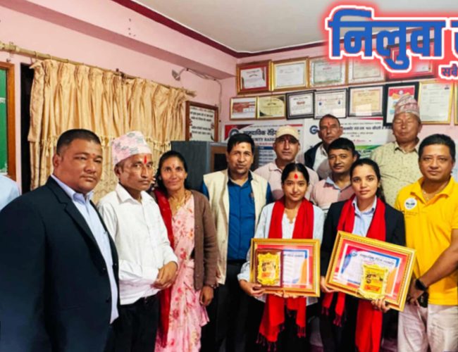 सामुदायिक रेडियो गलकोट १०२.४ मेगाहर्जले आफ्नो १४ औँ वार्षिकोत्सव आज विविध कार्यक्रमका साथ सम्पन्न