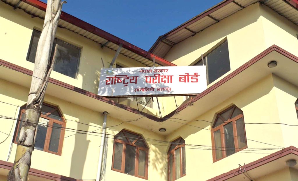 गृहपृष्ठ