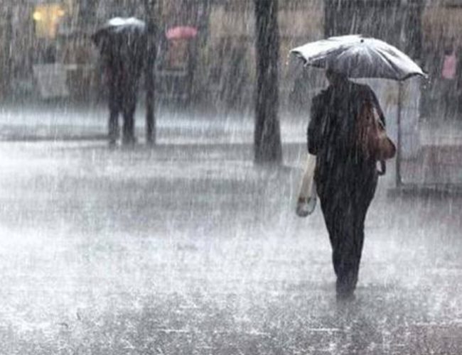 देशभर बदली, केही प्रदेशमा भारी वर्षाको सम्भावना