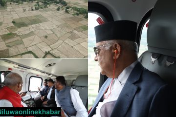 प्रधानमन्त्री ओलीद्वारा मधेसका सुख्खाग्रस्त क्षेत्रको हवाई निरीक्षण, विपद् व्यवस्थापनमा जोड