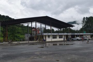 बागलुङमा नयाँ बसपार्क सञ्चालन, चिप्लेटी खाली