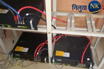 रमुवामा नेपाल टेलिकमको टावर मर्मत, ब्याकअप ब्याट्री जडान