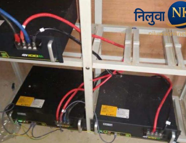 रमुवामा नेपाल टेलिकमको टावर मर्मत, ब्याकअप ब्याट्री जडान