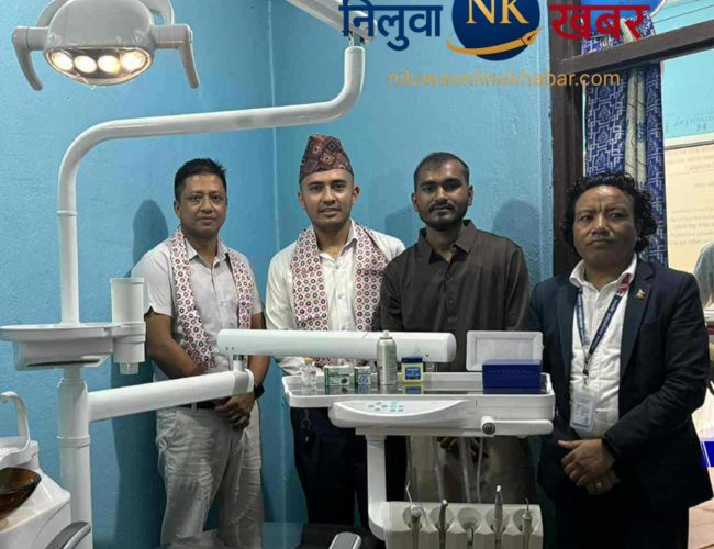 गलकोट नगरपालिका–३ हटिया बजारमा अत्याधुनिक दन्त उपचार सुविधा सहितको “न्यू गलकोट भैरव डेन्टल होम”