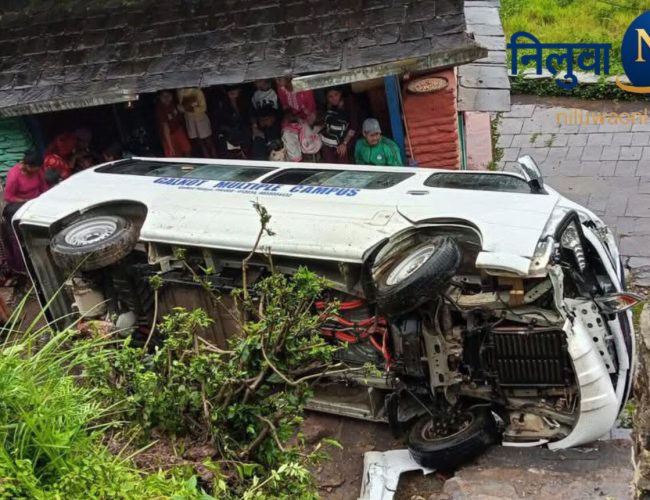 गलकोटमा भ्यान दुर्घटना, ६ जना घाइते