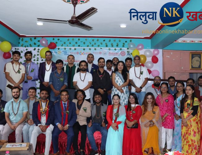 रोट्रयाक्ट क्लब अफ गलकोट नगरपालिकाको छैठौँ पदस्थापना कार्यक्रम भव्य रूपमा सम्पन्न