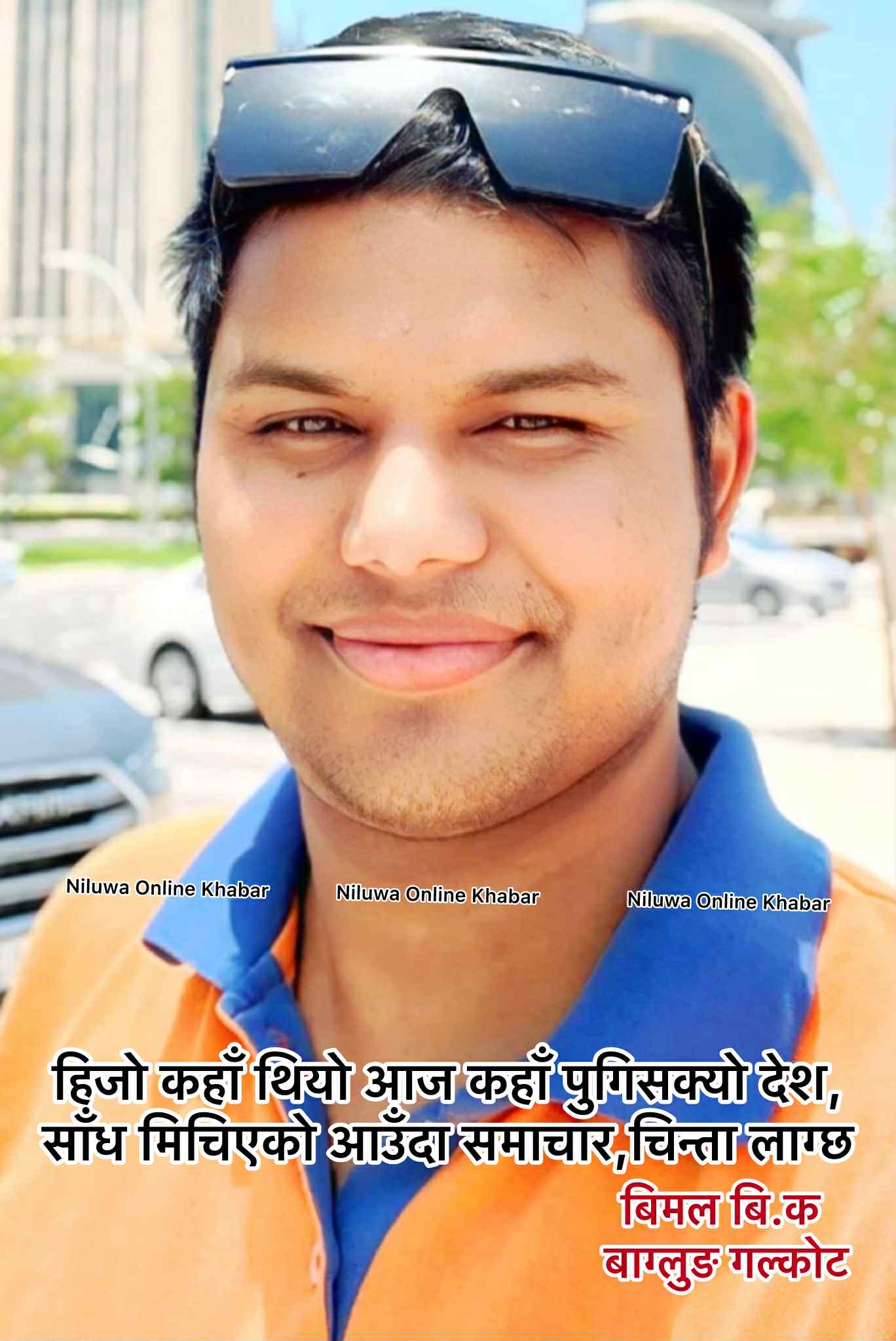 गृहपृष्ठ