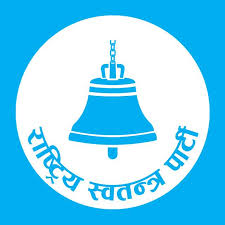 गृहपृष्ठ