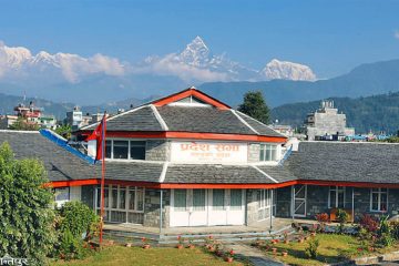 गण्डकी प्रदेशमा १७ सरकारी कार्यालय एकीकरण हुने