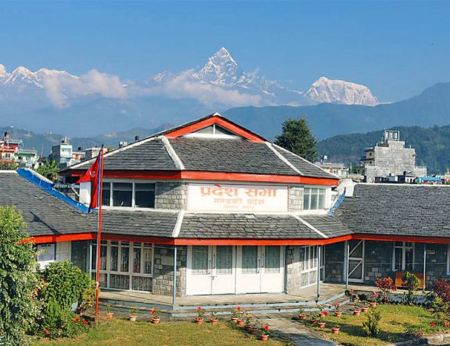 गण्डकी प्रदेशमा १७ सरकारी कार्यालय एकीकरण हुने