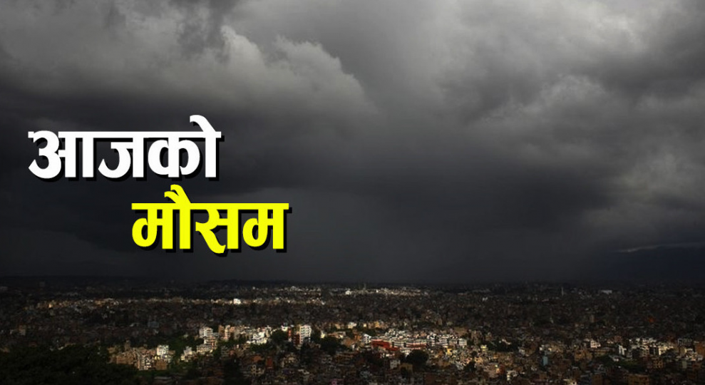 गृहपृष्ठ