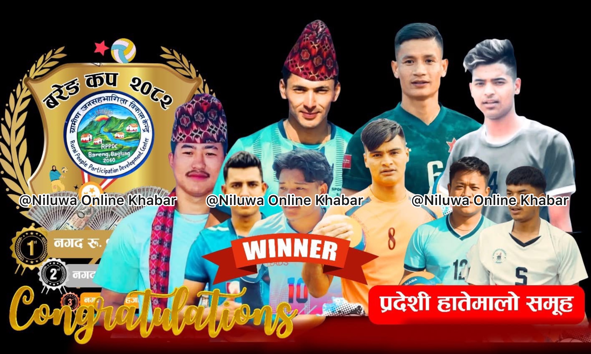 गृहपृष्ठ