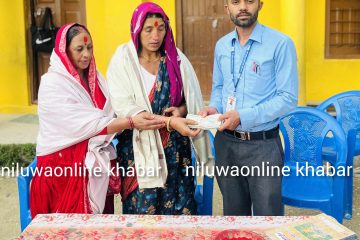 स्वर्गीय खिमलाल सुवेदीको स्मृतिमा चमुवा आधारभूत विद्यालयमा अक्षयकोष स्थापना