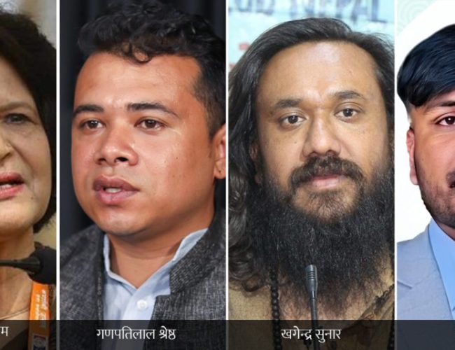 सरकारमा चार नयाँ मन्त्री, आजै शपथ ग्रहण