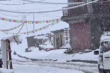 मुक्तिनाथ क्षेत्रमा हिमपात : तीर्थयात्री र यात्रु प्रभावित, प्रशासनले सचेत रहन आग्रह