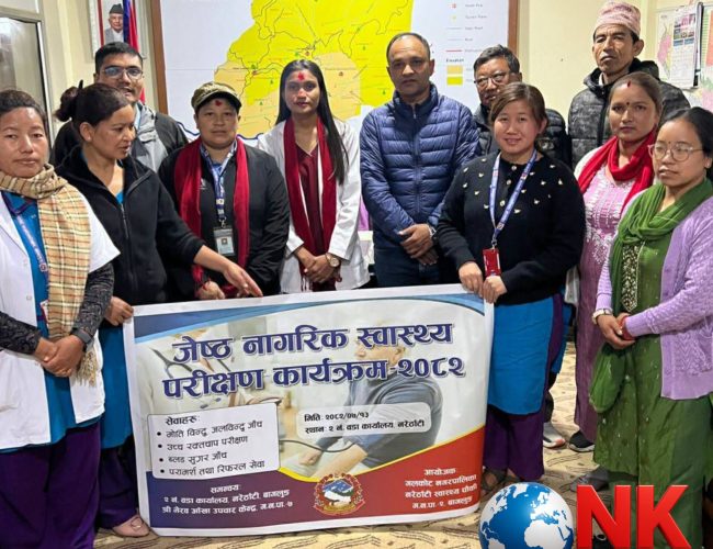 गलकोटमा बृद्वा भत्ता वितरणसँगै जेष्ठ नागरिकहरूको स्वास्थ्य परीक्षण