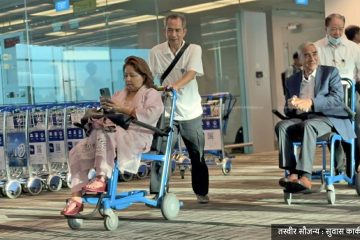 देउवा दम्पती स्वास्थ्य उपचारका लागि सिंगापुरमा