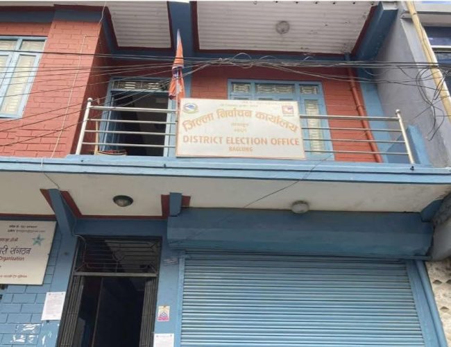 बागलुङमा ६३१ नयाँ मतदाता थपिए, मतदाता नामावली संकलन तीव्र