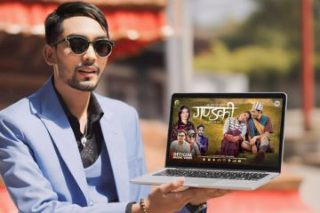 ‘गण्डकी’ बाट चम्किदै गरेका अर्जुन