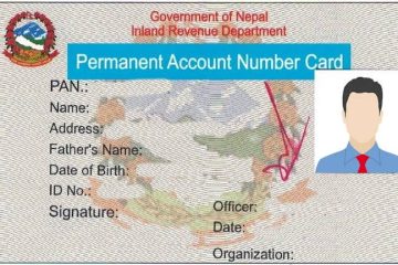 स्थायी लेखा नम्बर (PAN) अब स्थानीय तहमै उपलब्ध, करदाता सेवा कार्यालय खारेज