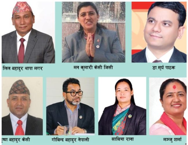 एमाले महाधिवेशनमा नयाँ नेतृत्वका लागि आज उम्मेदवारी दर्ता, बागलुङबाट ८ नेता प्रतिस्पर्धामा