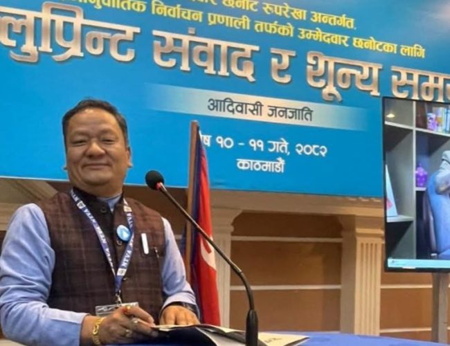 जेन–जि आन्दोलनले बलियो बनायो परिवर्तनको आशा: टेक पुन मगर