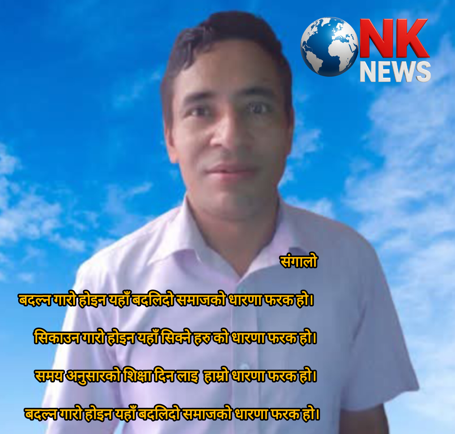 गृहपृष्ठ