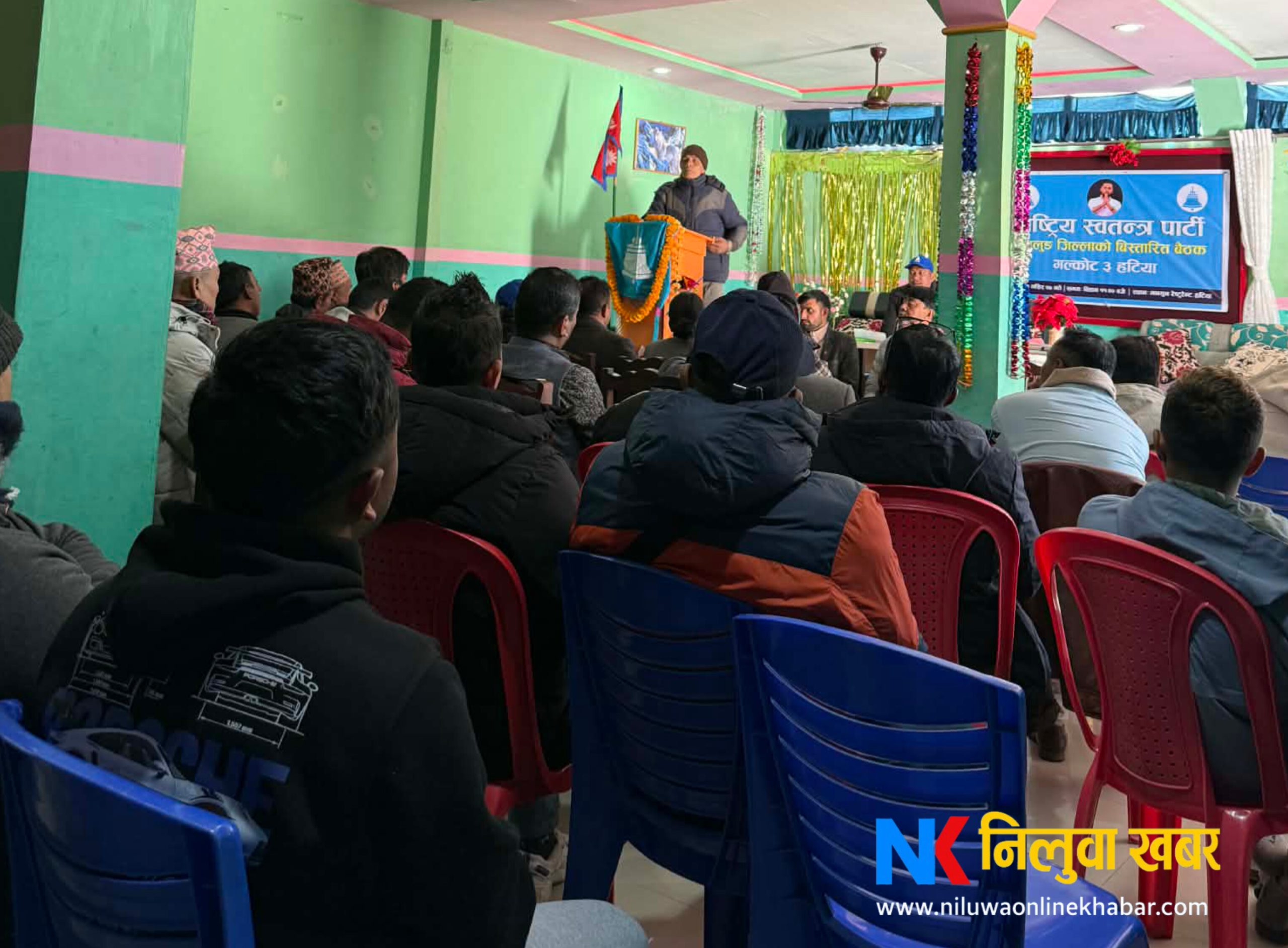 गृहपृष्ठ