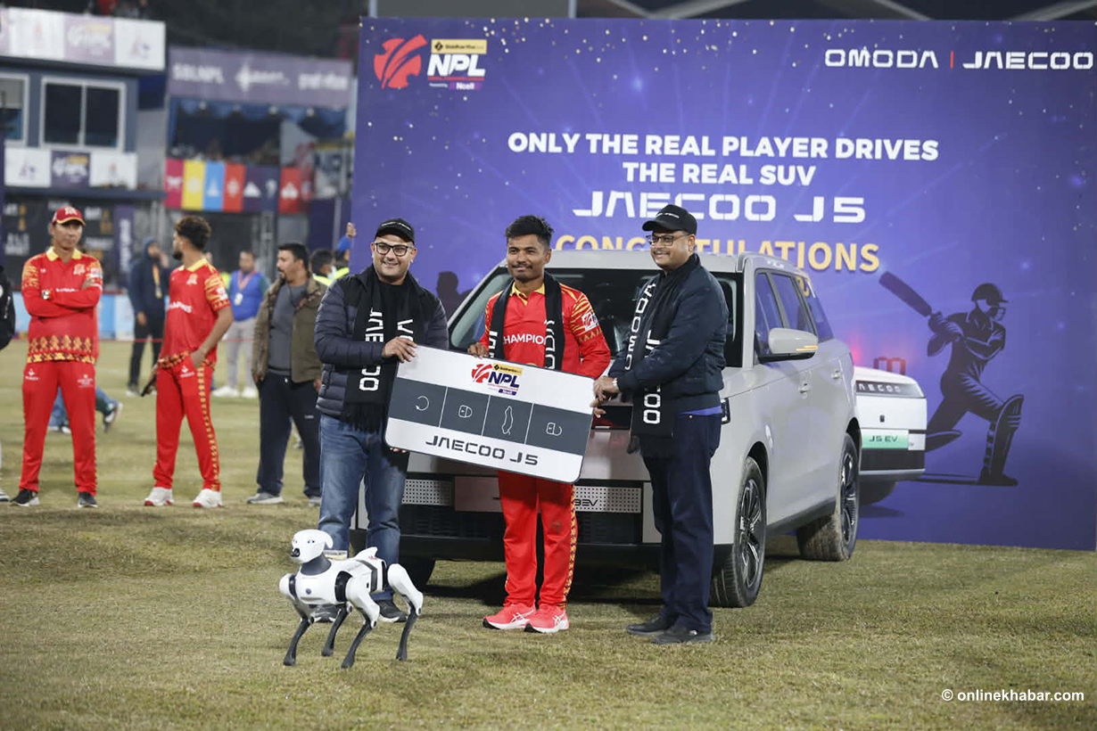 गृहपृष्ठ