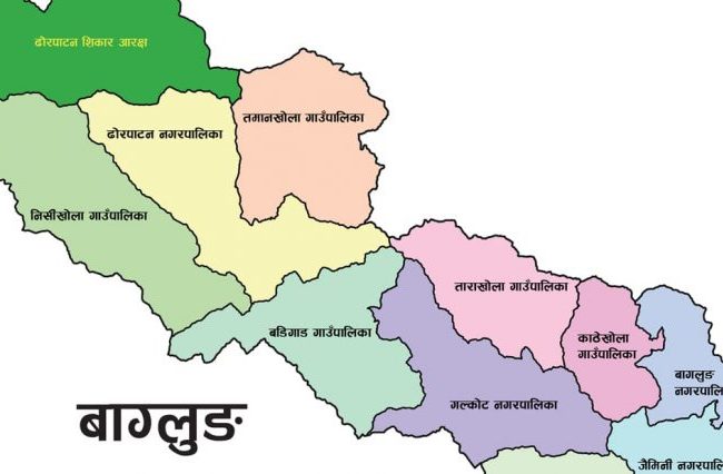 फागुन २१ को निर्वाचन: बागलुङमा १ लाख ९३ हजार ३८१ मतदाता कायम