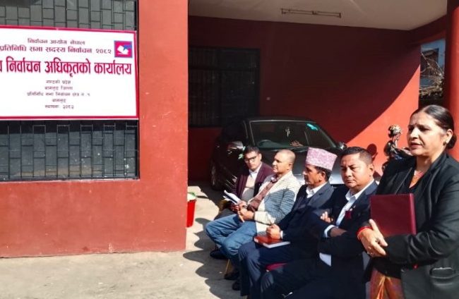 बागलुङमा प्रतिनिधिसभा निर्वाचनका लागि मुख्य निर्वाचन अधिकृतको कार्यालय स्थापना
