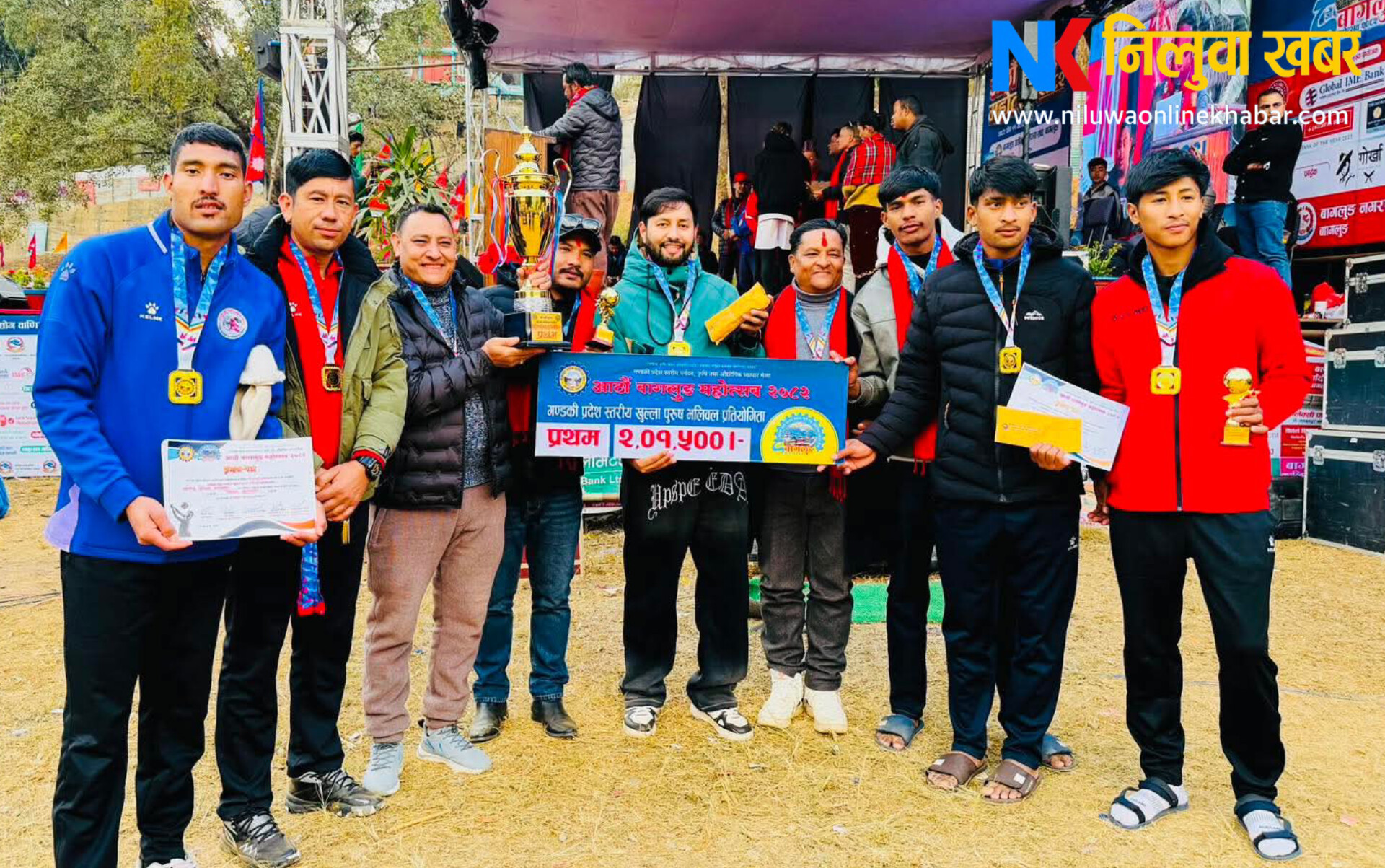 गृहपृष्ठ