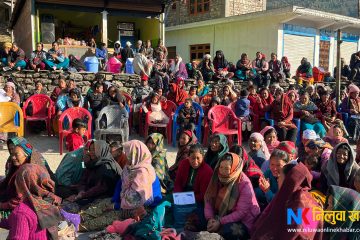 घुम्टे बचत तथा ऋण सहकारी संस्था लिमिटेडको १६औँ वार्षिक साधारणसभा सम्पन्न