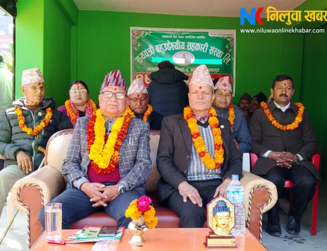 सयपत्री बहुउद्देश्यीय सहकारी संस्था लिमिटेड, गल्कोट नगरपालिका–४ डाँडाखेतको १९औँ वार्षिक साधारण सभा सम्पन्न