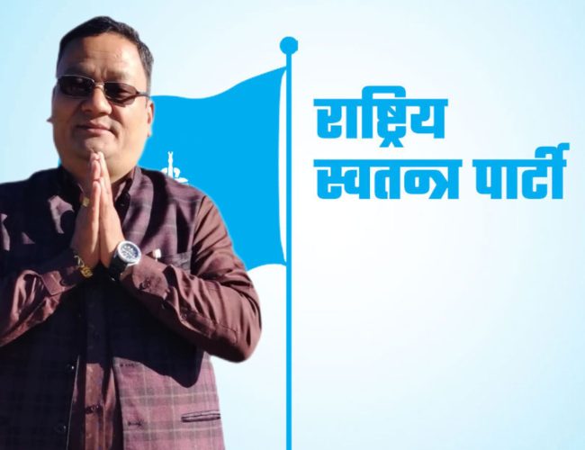 भोट कागजी कानुन होइन, मनको कानुन हेरेर दिनुपर्छ : टेक पुन मगर