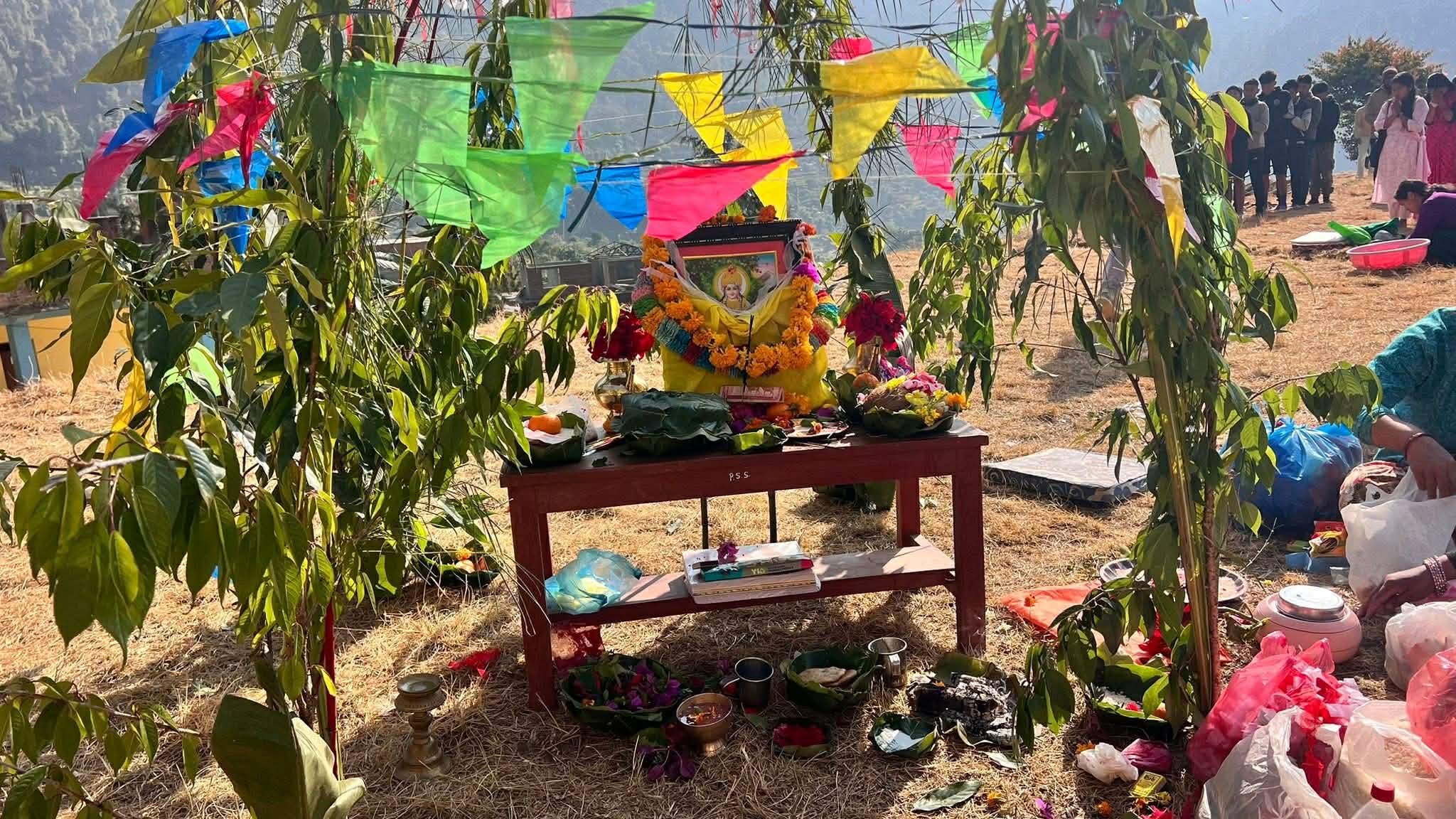 गृहपृष्ठ