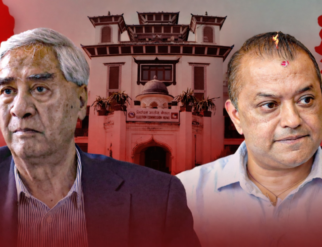 निर्वाचन आयोगले नेपाली कांग्रेसको विशेष महाधिवेशनलाई मान्यता