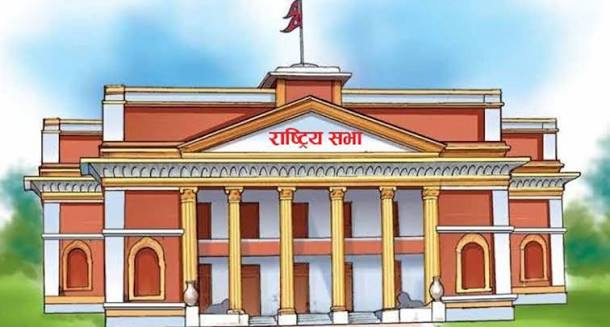 राष्ट्रियसभा सदस्य चयनका लागि सातै प्रदेशमा मतदान