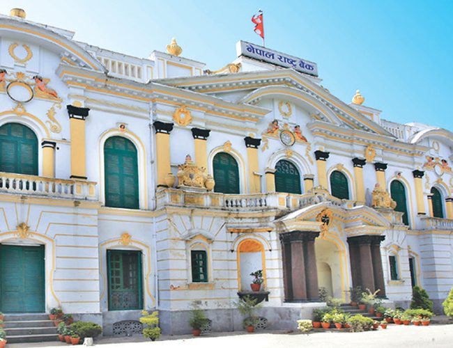 चुनावी खर्च पारदर्शी बनाउन दल र उम्मेदवारका लागि छुट्टै बैंक खाता खोल्न राष्ट्र बैंकको निर्देशन