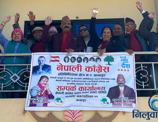 गलकोट–११ रिघामा नेपाली कांग्रेसको चुनावी सभा सम्पन्न, घरदैलो अभियान पनि तीव्र
