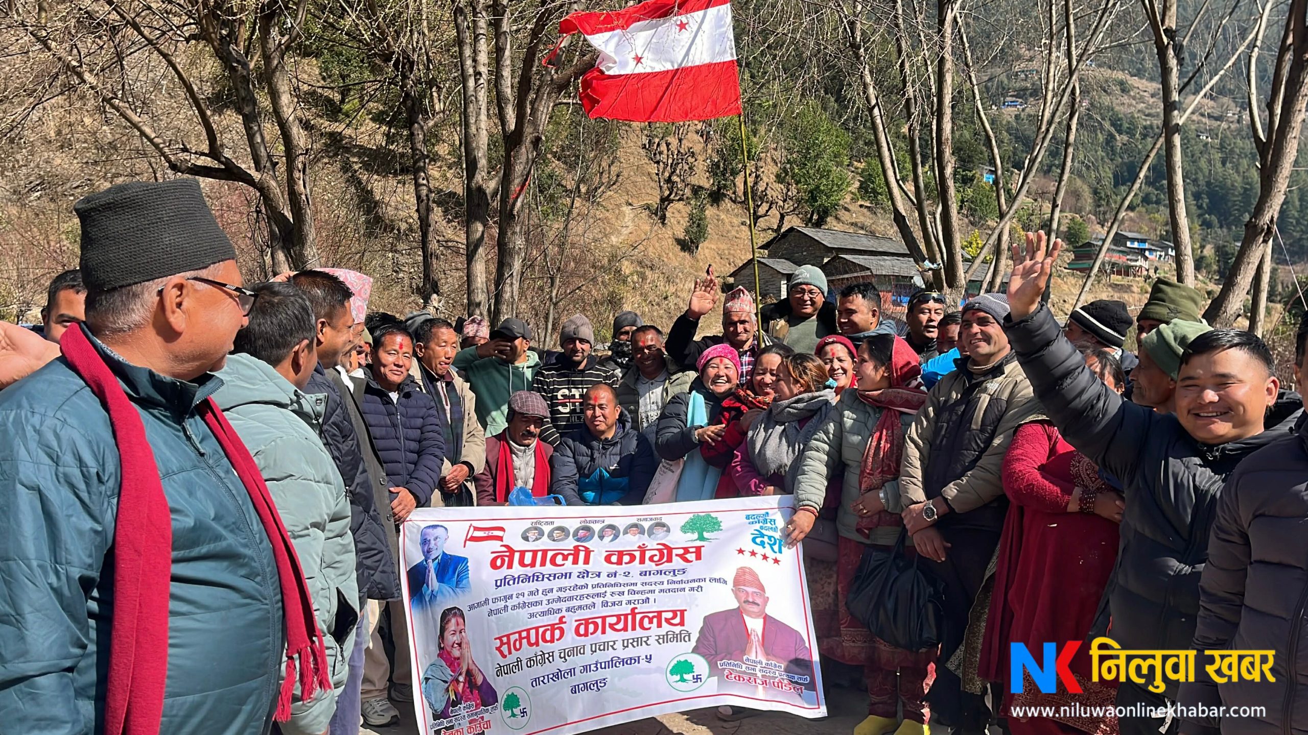 गृहपृष्ठ