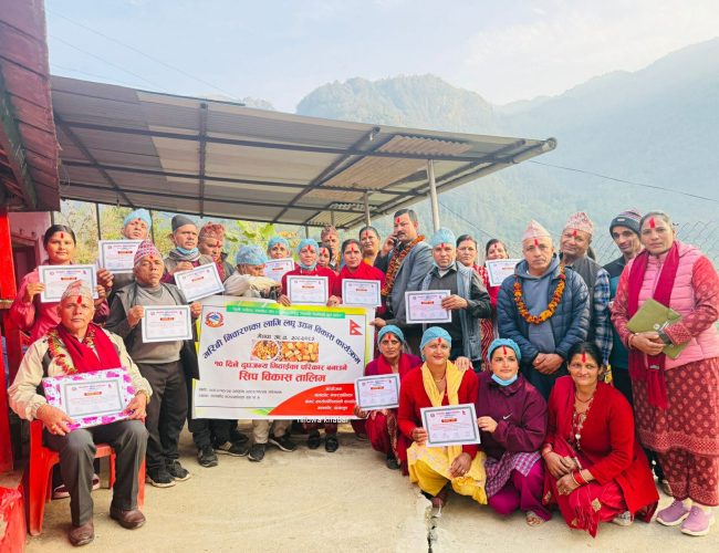 गरिबी निवारणका लागि लघु उद्यमशीलता विकास तालिम सम्पन्न