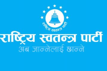 रास्वपाको घरदैलो अभियान गलकोटबाट सुरु, सोम शर्मा मतदाता भेटघाटमा व्यस्त